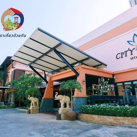 City Park Hotel Фаталунг Екстериор снимка