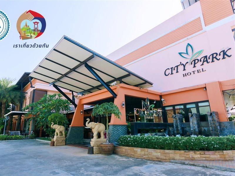 City Park Hotel Фаталунг Екстериор снимка