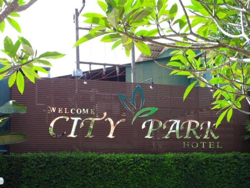 City Park Hotel Фаталунг Екстериор снимка