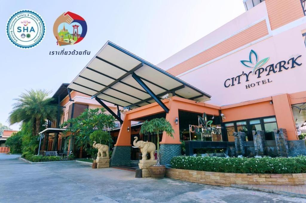 City Park Hotel Фаталунг Екстериор снимка