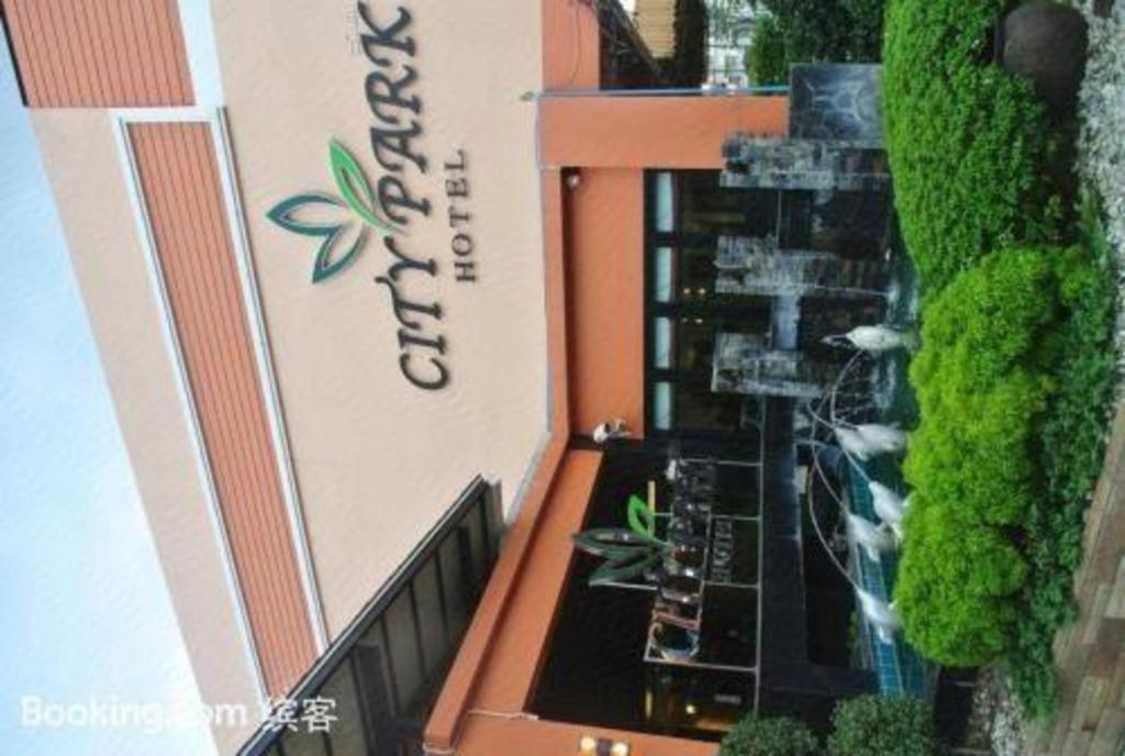 City Park Hotel Фаталунг Екстериор снимка