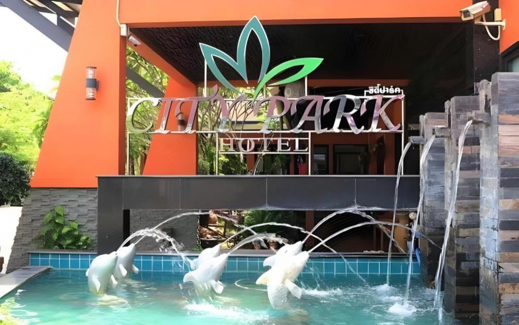 City Park Hotel Фаталунг Екстериор снимка